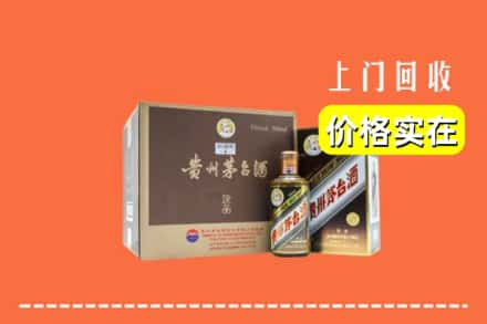 随州求购高价回收彩釉茅台酒